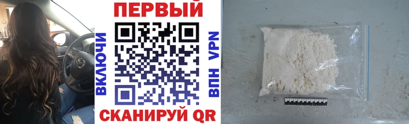 где продают наркотики  гидра зеркало  Амфетамин Розовый  Чегем 