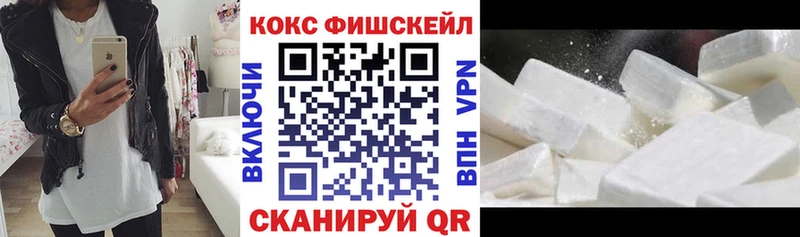 сайты даркнета состав  закладка  Чегем  Cocaine 97% 