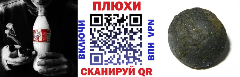 ГАШ VHQ  мориарти какой сайт  Чегем  купить наркоту 