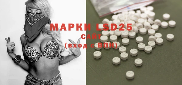 мяу мяу мука Новодвинск