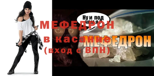 бошки Нея