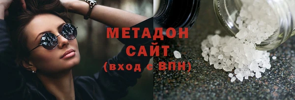 прущая мука Новокубанск