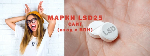 прущая мука Новокубанск