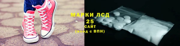 кокс Нефтегорск