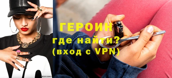 прущая мука Новокубанск