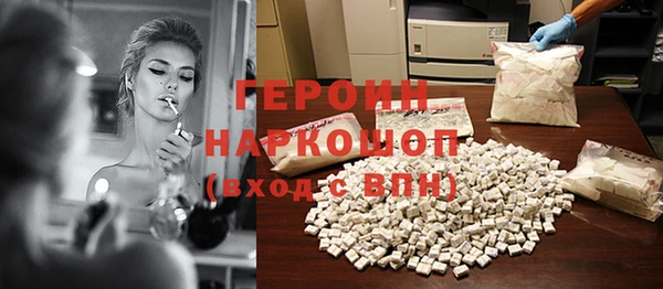 мяу мяу мука Новодвинск