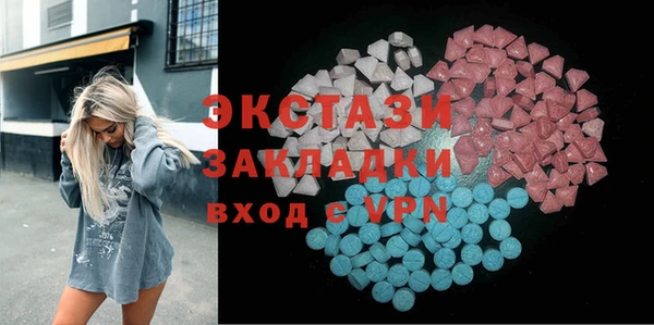 прущая мука Новокубанск