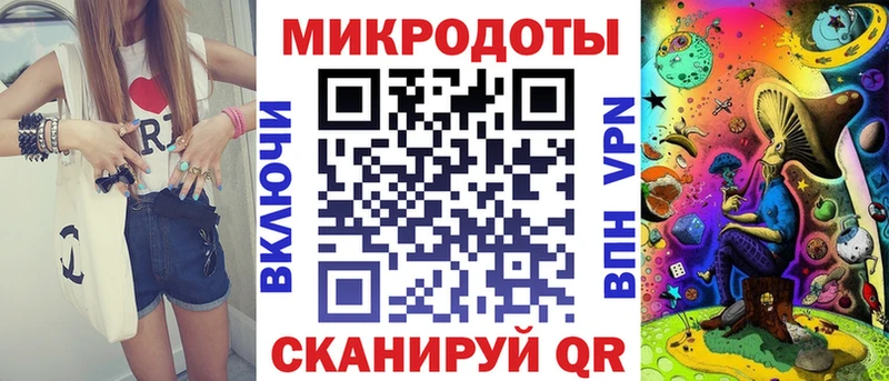 Галлюциногенные грибы мухоморы  дарнет шоп  Чегем 